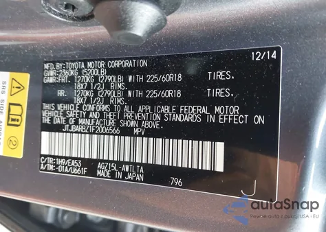 2015 Lexus Nx 200T z USA, uszkodzony, nr VIN JTJBARBZ1F2006566